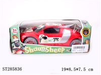 ST285836 - B/O UNIVERSAL CAR WITH MUSIC & WHEEL WHITH LIGHT