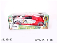 ST285837 - B/O UNIVERSAL CAR WITH MUSIC