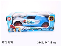 ST285839 - B/O UNIVERSAL CAR WITH MUSIC
