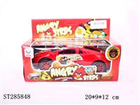 ST285848 - B/O UNIVERSAL CAR WITH MUSIC