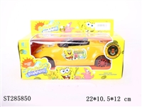 ST285850 - B/O UNIVERSAL CAR WITH MUSIC