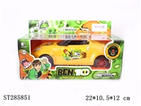 ST285851 - B/O UNIVERSAL CAR WITH MUSIC