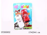 ST285852 - 回力车（2只装，多款多色混装）