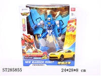 ST285855 - TRANSFORMERS