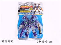 ST285856 - TRANSFORMERS(4STYLE ASSORTED)