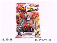 ST285858 - TRANSFORMERS(3STYLE ASSORTED)