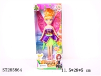 ST285864 - PIRATE FAIRY