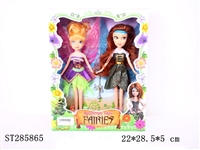 ST285865 - PIRATE FAIRY