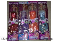 ST285881 - 11.5INCH BARBIE DOLL