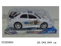 ST285884 - 惯性警车（蓝白）