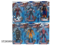 ST285895 - 12 INCH SUPER HEROE WITH LIGHT (MIXED 6 KINDS)