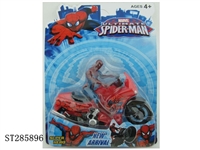 ST285896 - 5 INCH SPIDERMAN + MOTORCYCLE