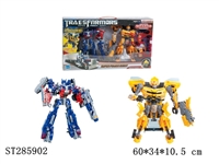 ST285902 - TRANSFORMER