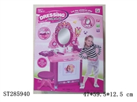 ST285940 - DRESSING TABLE
