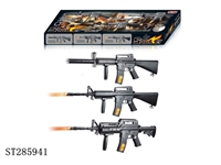 ST285941 - B/O GUN