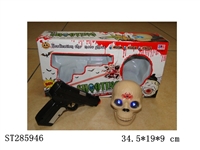 ST285946 - B/O GUN