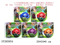 ST285954 - CARTOON FIGURE