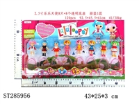 ST285956 - CARTOON FIGURE
