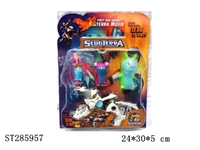 ST285957 - CARTOON FIGURE