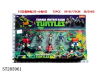 ST285961 - CARTOON FIGURE