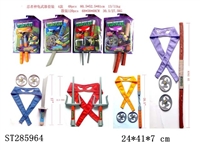ST285964 - CARTOON FIGURE