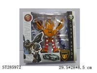 ST285972 - TRANSFORMER