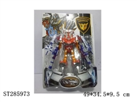 ST285973 - TRANSFORMER