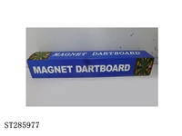 ST285977 - 15"MAGNET DARTBOARD