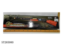 ST285980 - B/O GUN