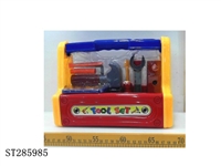ST285985 - TOOL SET