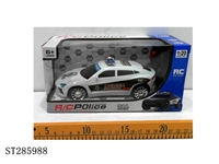ST285988 - 警车兰博基尼二通遥控车 黑白