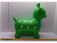 ST286005 - INFLATED DEER