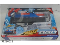 ST286022 - SOFT BULLET GUN + 2 BOTTLES OF BULLET