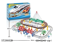 ST286029 - TRACK TOY WITH LIGHT & SOUND