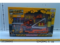 ST286041 - DIE CAST CAR SET