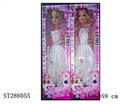 ST286055 - 22寸婚纱音乐芭比 2款混装 2种衣服及发色