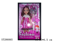 ST286065 - DOLL SET