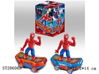 ST286068 - B/O SKATEBOARD W/3D LIGHT&MUSIC