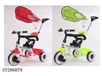 ST286079 - TRICYCLE