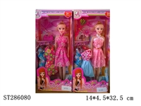 ST286080 - DOLL