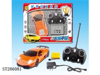 ST286081 - 1:20遥控车