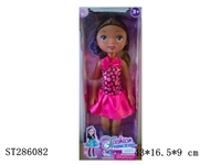 ST286082 - DOLL W/MUSIC