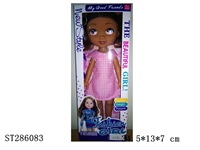 ST286083 - DOLL W/MUSIC