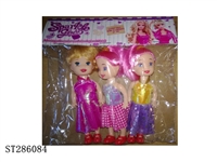 ST286084 - SMALL DOLL