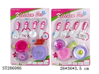 ST286086 - KITCHEN TOYS SET