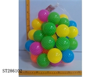ST286102 - 7CM OCEAN BALL (50PCS/BAG)
