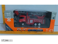 ST286111 - 1：43遥控合金消防云梯车