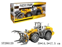 ST286120 - 惯性工程车