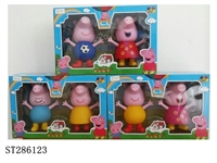 ST286123 - 6 INCH VINYL PEPPA PIG (2PCS/SET, MIXED 3 KINDS)