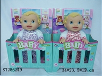 ST286149 - LIGHT-OPERATED JUMPING DOLL